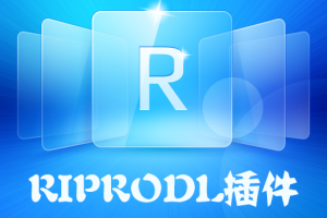 RiPro下载信息美化插件:RiProdl v1.3.6