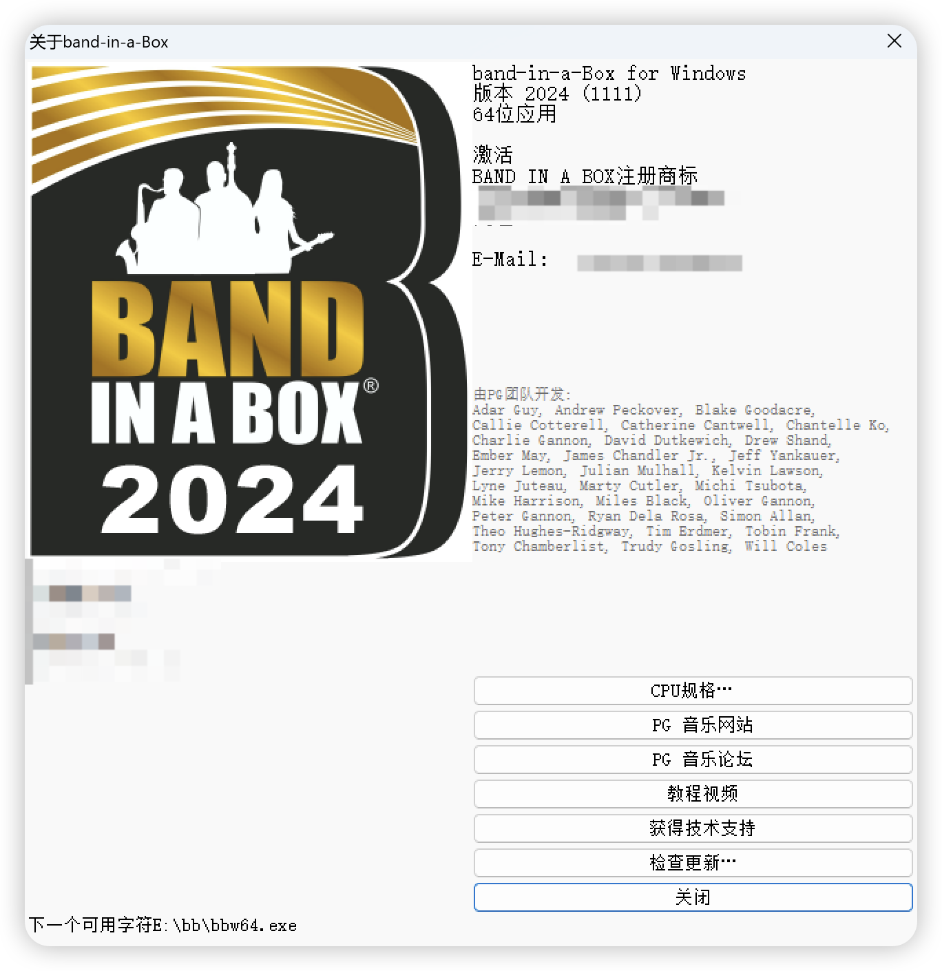 Band in a Box 2024 破解版 AI智能编曲中文汉化完整插图5